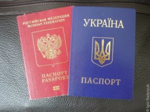 Только шесть крымчан захотели сохранить украинское гражданство