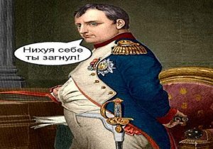 Украинский эксперт: Путин планирует вторжение в Сербию и Гренландию