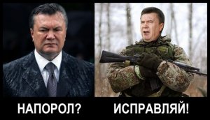 Янукович дал интервью из Ростова-на-Дону 2.04.2014