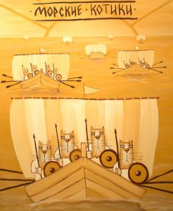 Возвращение Крыма – спроектировано Пелевиным?