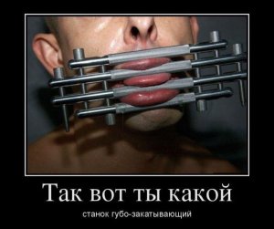 Письма счастья по украински!