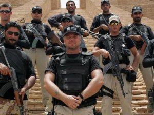 Киллеры Таруты вместо правосеков