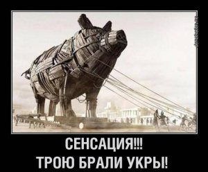 Кто истории не знает, тот не знает ничего!