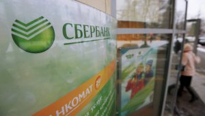 Сбербанк перестал выдавать населению валютные кредиты