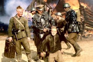 Иди и смотри!