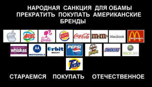 Как увидишь гамбургер, ты не ешь его, он ведь нашим Лениным состава одного.
