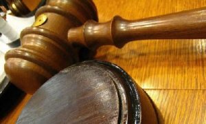 Суд приговорил к 2 годам тюрьмы учащегося ПТУ, который повесил флаг РФ у здания горсовета Донецка
