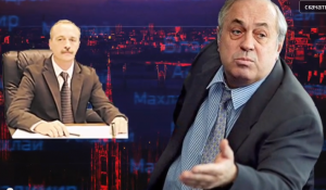 Тайны олигарха