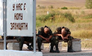 Украина планирует прекратить военное сотрудничество с Россией