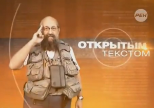 Анатолий Вассерман - Открытым текстом 04.04.2014