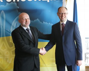 Веселые пацаны пришли к власти в Киеве...