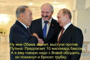 Субботние картинки, под пивко