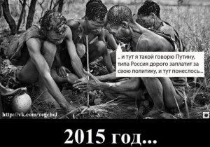 Субботние картинки, под пивко