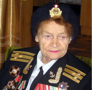 «Фрау черная смерть»...