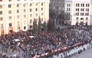 Ситуация на Юго-Востоке Украины: митингующие создали Харьковскую народную республику