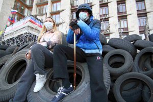 Развод по-украински