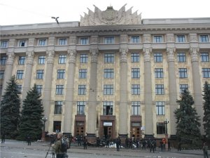 ХАРЬКОВ ВСТАВАЙ! Харьков просит поддержки. Все на митинг на площади Свободы!