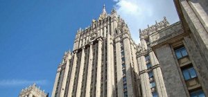 МИД России призвал Украину немедленно прекратить военные приготовления