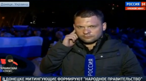 Самое свежее видео из Донецка. Вечер 8.04.2014