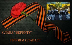 В Харькове горожане встали на защиту 300 сотрудников "Беркута"