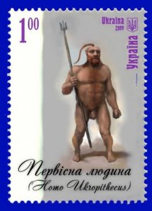 Миф о «Древней Украине» и «древних украх»