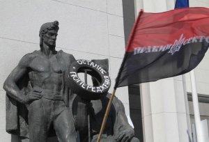 Власти Украины попросили у "агрессора" и "оккупанта" денег на пропитание борьбу с "сепаратизмом"