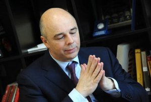 Украина просит выкупить облигации на $3 млрд, - Силуанов