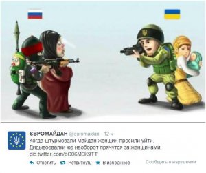 Халтура, ой,  халтура...