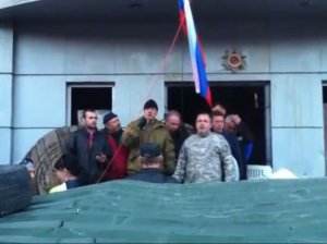 Активист: В Луганске провозгласят народную республику по примеру Донецка и Харькова