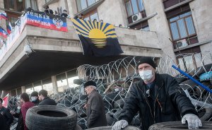 На Украине началось сопротивление жестким мерам экономии оккупационного правительства