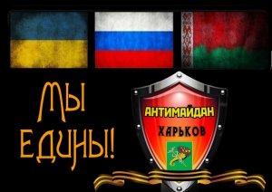 СРОЧНО! ВСЕ К СУДУ!