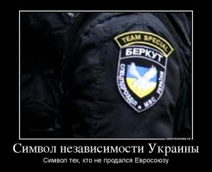 Война идет, воюет взвод