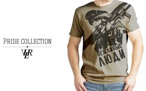 В России и на Украине появится одежда марки «Вежливые люди»