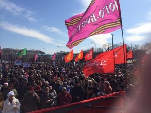 Харьковский суд запретил мирные митинги пророссийским активистам