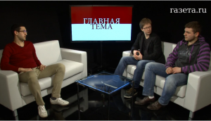 О ситуации на юго-востоке Украины