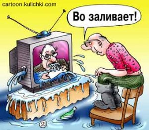 Телеведущую Аллу Мазур прогнали в Донецке протестующие под крики "Позор!"