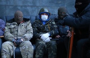 СРОЧНО! МВД Украины: народные ополченцы захватили райотдел милиции в Донецкой области. ВИДЕО