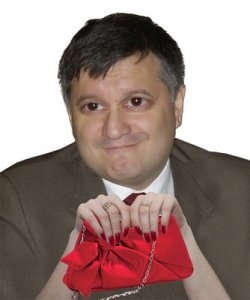 МВД призывает граждан не переходить к агрессивным действиям