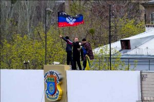 На здании исполкома Краматорска в Донецкой области водружён флаг Донецкой республики