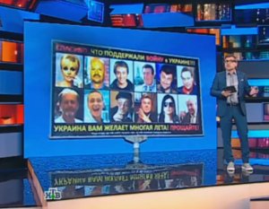 Команда КВН из Крыма ответила на песню «Не отделяются любя» своих украинских товарищей.