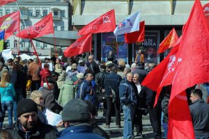 Осторожно! Вражеская пропаганда