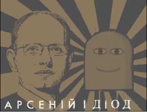 У хунты ответов нет