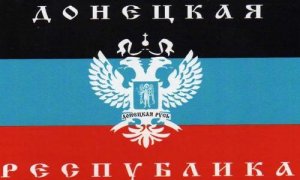 Юго-Восток Украины ждёт поддержку своих действий от граждан России