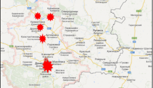 Ожидается взятие Горловки