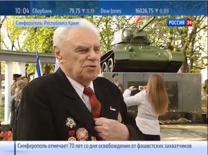 Крым, Симферополь-Феодосия 13 04 2014