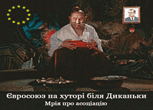 Как победить Россию, не выходя из супермаркета?