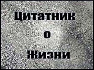пост одной картинкой