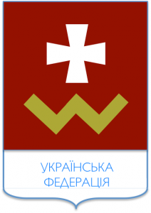 Об идеологии геральдической символики сопротивления Юго-Востока