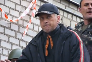 Славянск сегодня