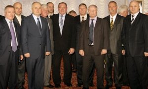 Обращение генералов в отставке к силовикам Украины